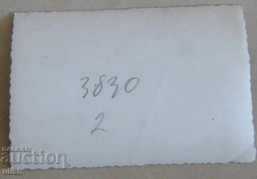 Βασιλεία της Βουλγαρίας Δελτίο Δελτίου φωτογραφίας πραγματική φωτογραφία με τιμή 8.00 BGN | € 4.09 Βασιλεία της Βουλγαρίας Δελτίο Δελτίου φωτογραφίας πραγματική φωτογραφία με τιμή 8.00 BGN | € 4.09