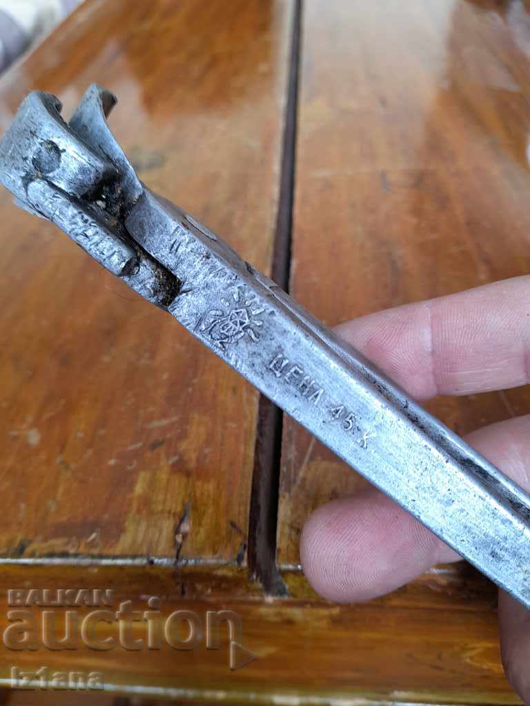 Old pliers - 6 Old pliers - 6