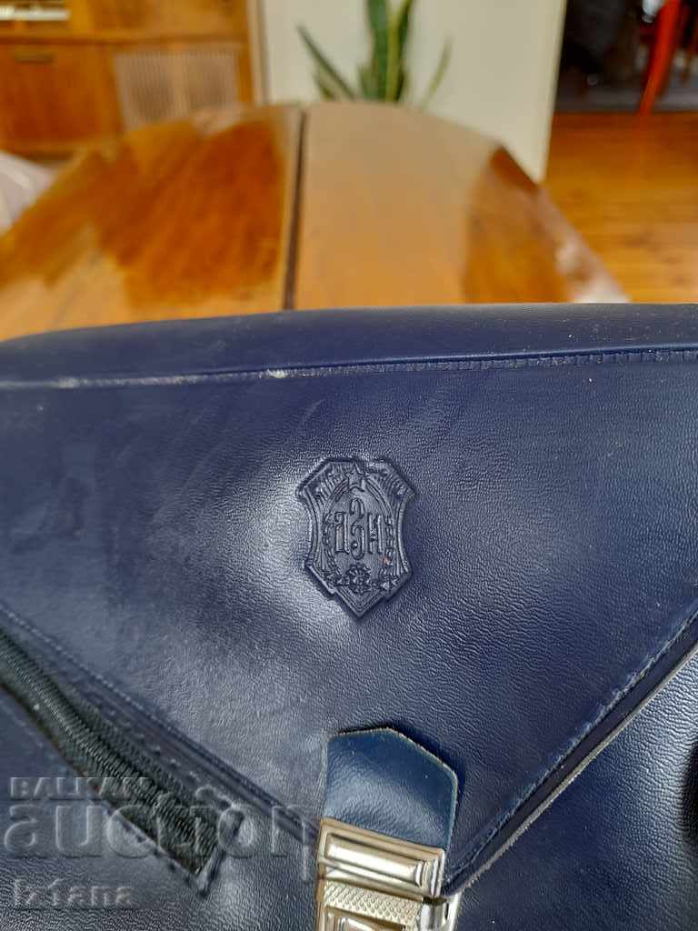 Παλιά τσάντα εγγράφων DZI με τιμή 10.00 BGN | € 5.11 Παλιά τσάντα εγγράφων DZI με τιμή 10.00 BGN | € 5.11