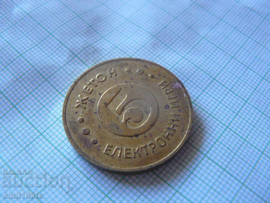 Auction Electronic games - nominal 5 Auction Electronic games - nominal 5