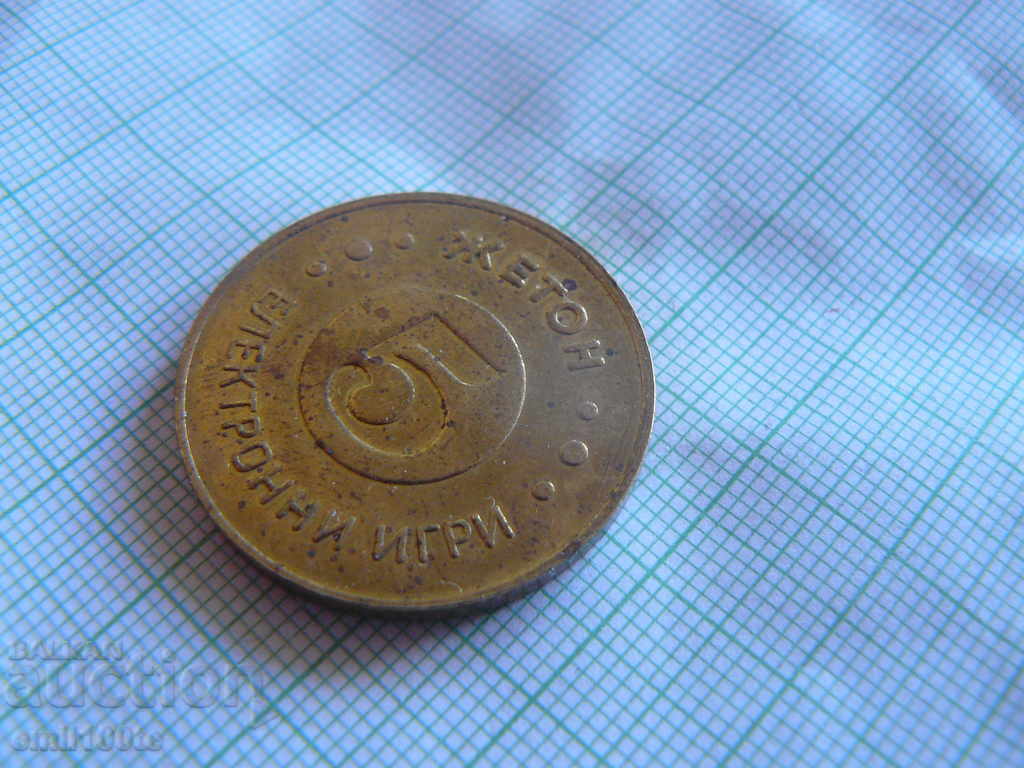 Electronic games - nominal 5 - 5 Electronic games - nominal 5 - 5