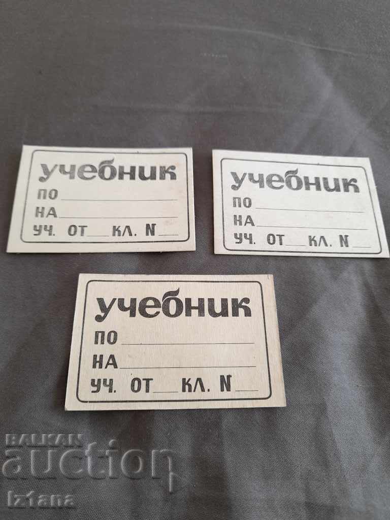 Old student etiquette with price 10.00 BGN | € 5.11 Old student etiquette with price 10.00 BGN | € 5.11