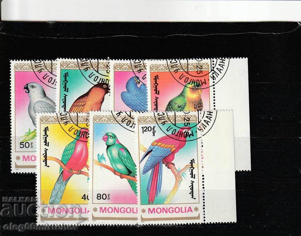 Mongolia - Birds Parrots sir + bl. destroy. with price 3.50 BGN | € 1.79 Mongolia - Birds Parrots sir + bl. destroy. with price 3.50 BGN | € 1.79