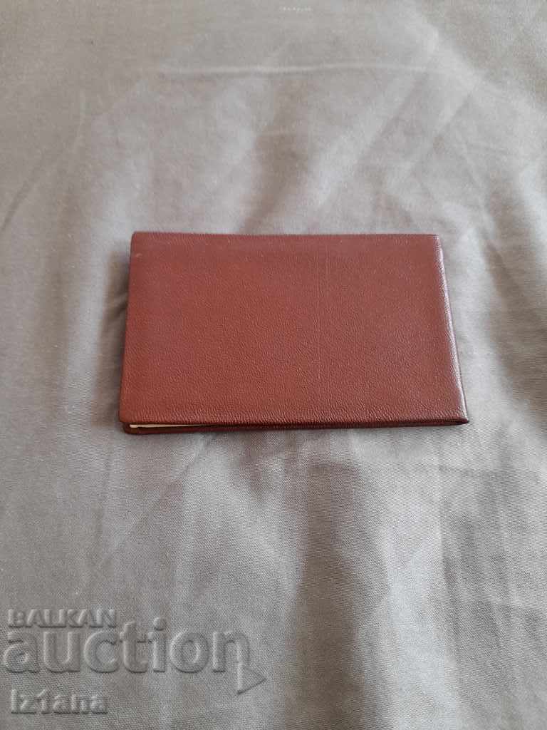 Auction  Old Transport Control Card