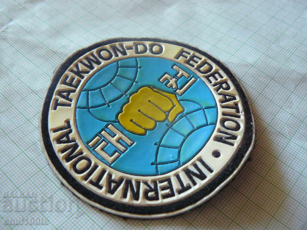 Auction Stripe International Taekwondo Federation - to Auction Stripe International Taekwondo Federation - to