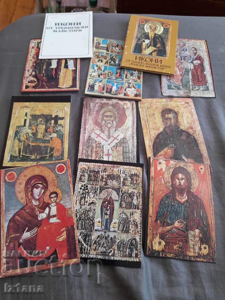 Old brochure, Icons Avenue from NM Rila Monastery with price 10.00 BGN | € 5.11