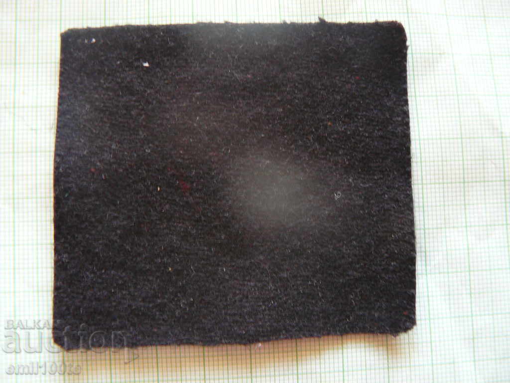 Delivery of Taekwondo patch - up to Delivery of Taekwondo patch - up to