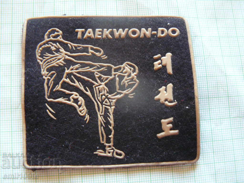 Taekwondo patch - up to