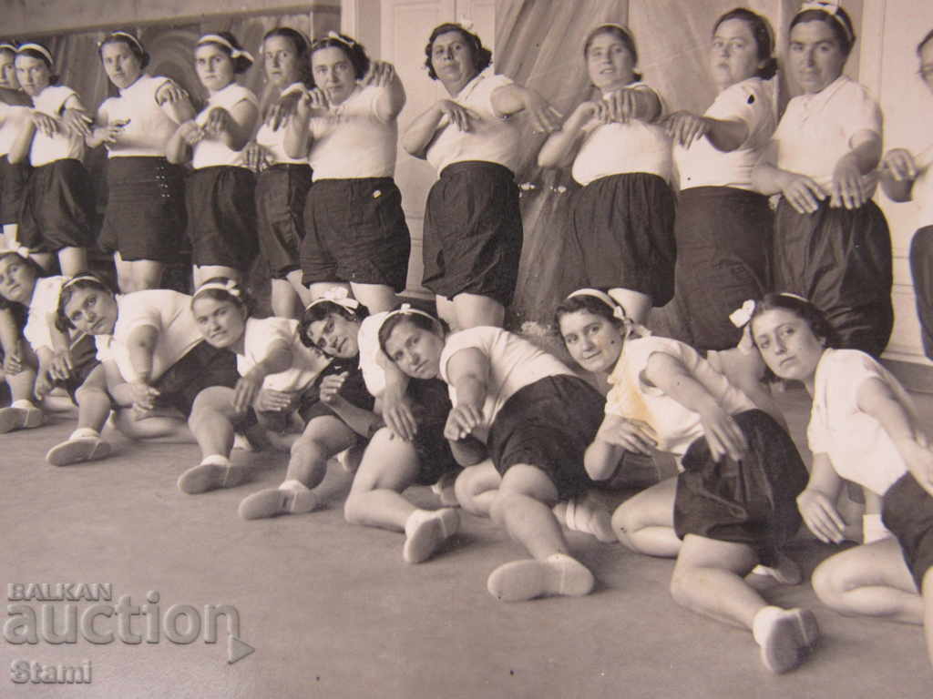 Sports holiday photo from the 30s of the twentieth century with price 8.00 BGN | € 4.09 Sports holiday photo from the 30s of the twentieth century with price 8.00 BGN | € 4.09
