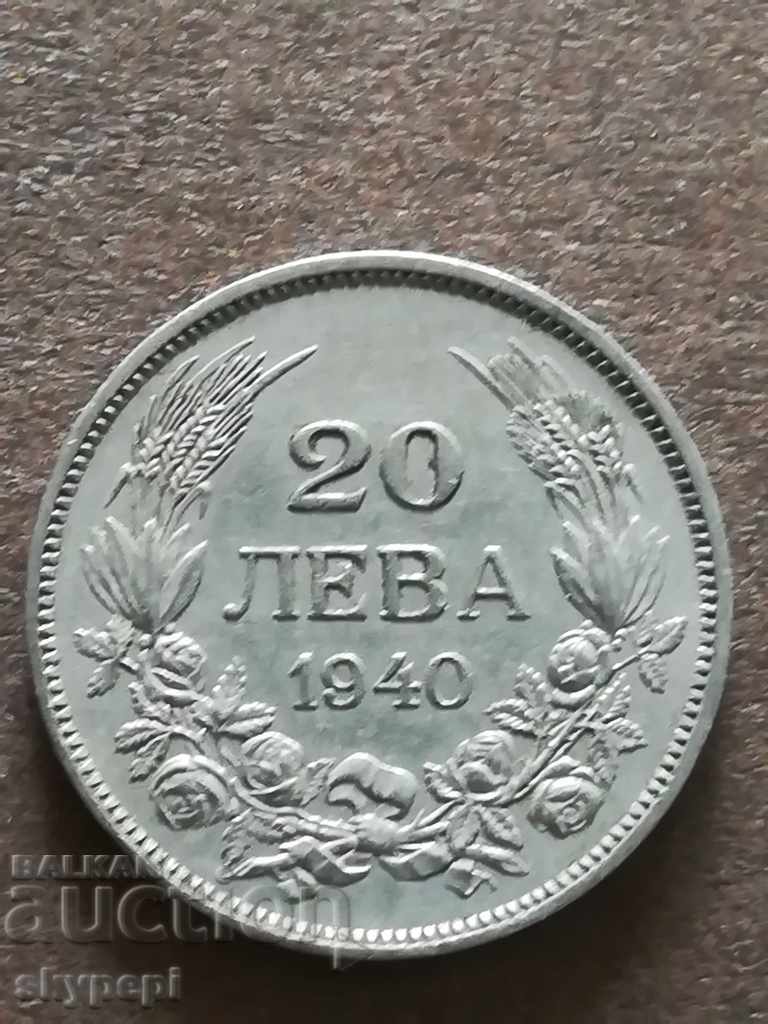 20 BGN 1940 20 BGN 1940