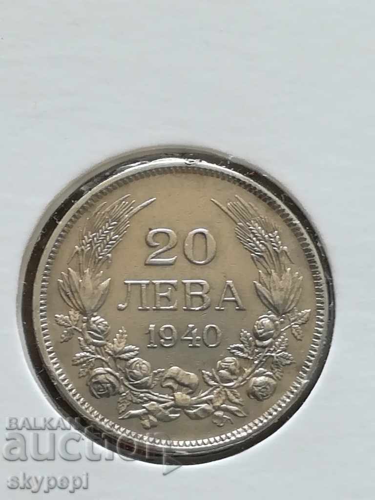 20 BGN 1940