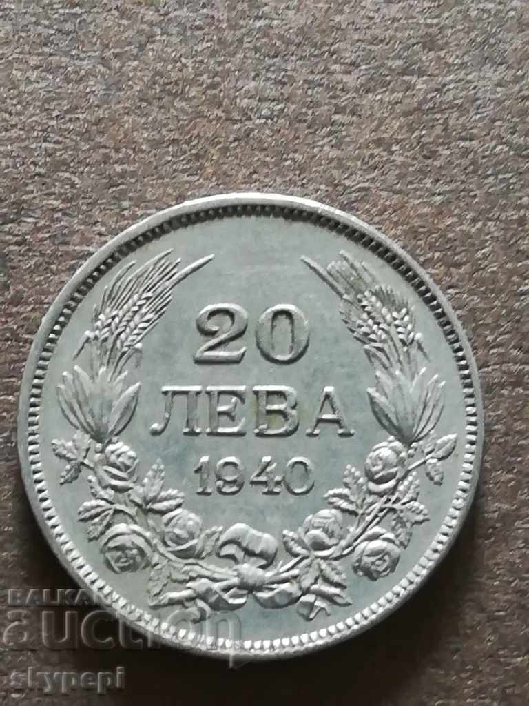 20 BGN 1940