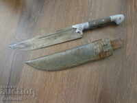 Παλιό μαχαίρι με θήκη από τον πλοίαρχο Dimitar Dimitrov