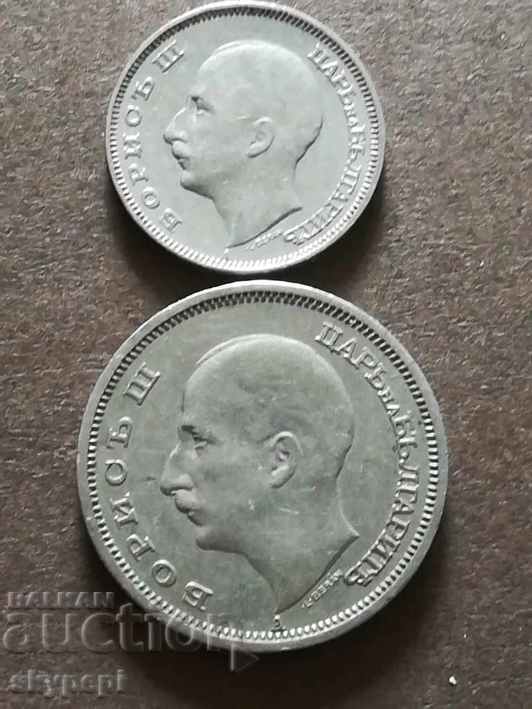 Lot BGN 20 și BGN 50 1940 cu preț 12.00 BGN | € 6.14 Lot BGN 20 și BGN 50 1940 cu preț 12.00 BGN | € 6.14