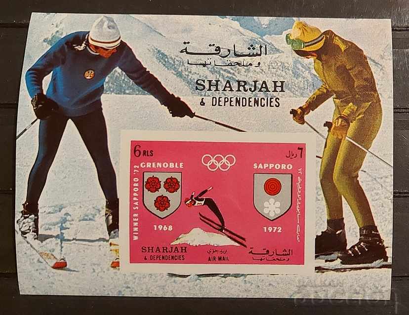 Sharjah 1971 Olympic Games Block Unperforated MNH