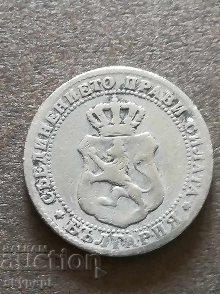 10 σεντς 1888 με τιμή 12.00 BGN | € 6.14 10 σεντς 1888 με τιμή 12.00 BGN | € 6.14