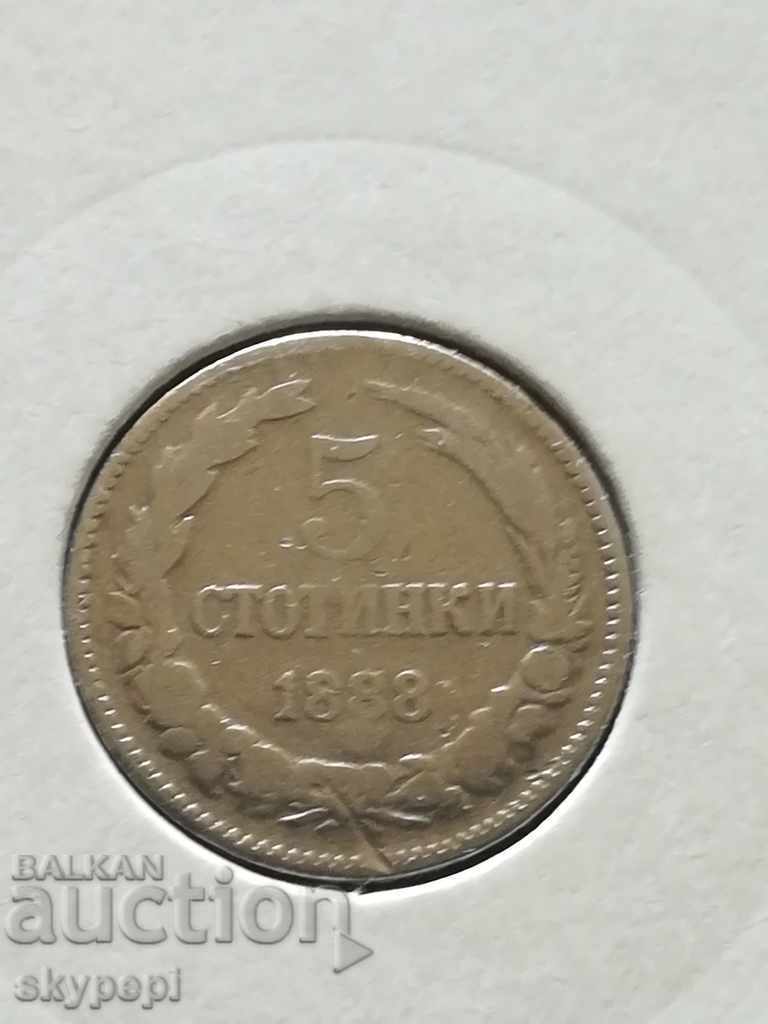 5 cenți 1888