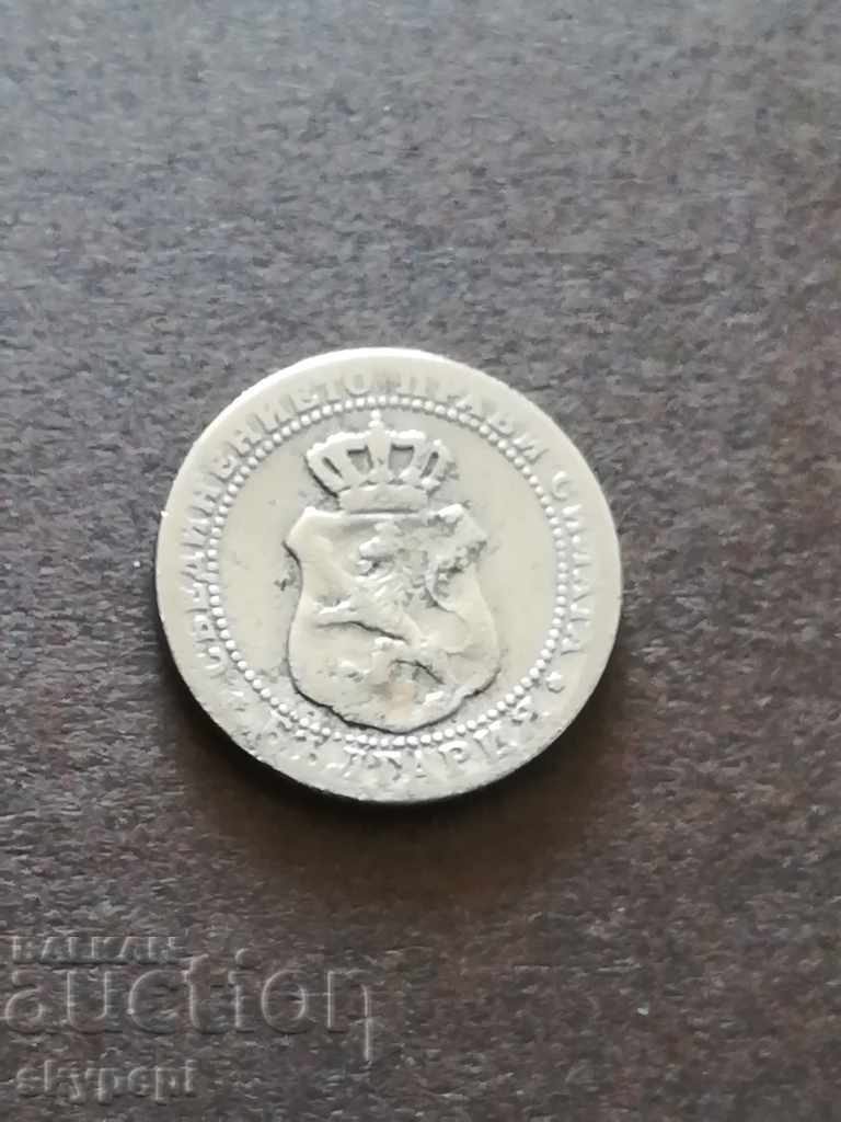 5 cents 1888 with price 14.00 BGN | € 7.16