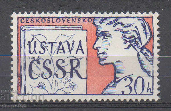 1960. Cehoslovacia. Proclamarea unei noi constituții.