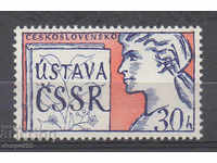 1960. Cehoslovacia. Proclamarea unei noi constituții.