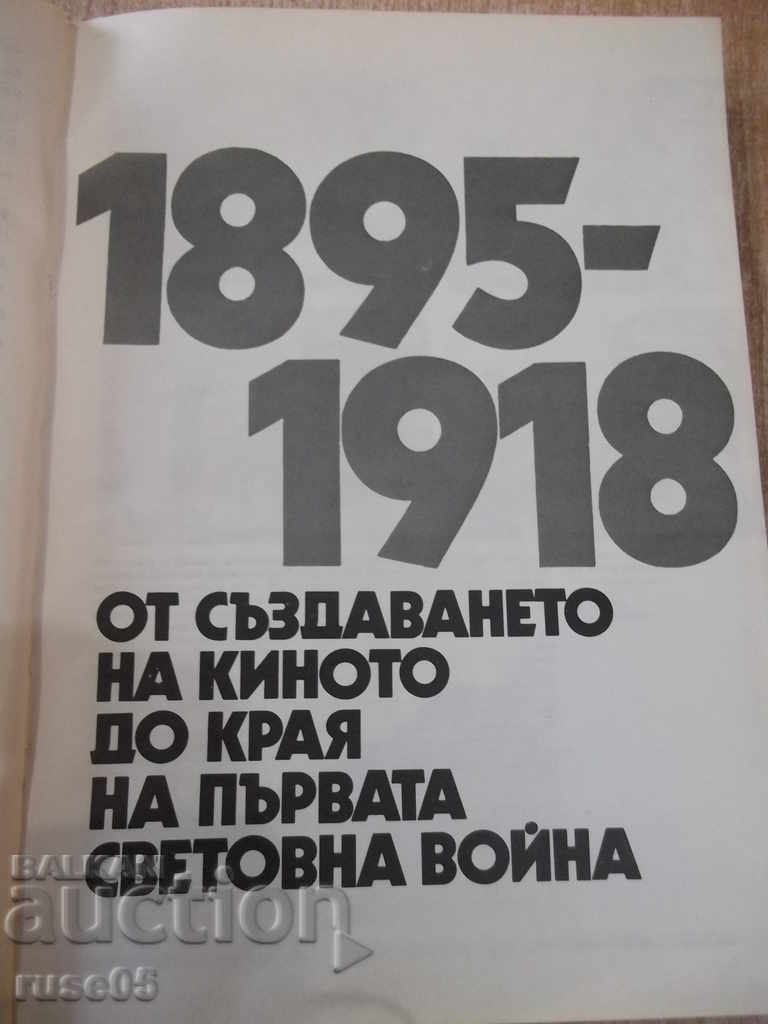 Auction Book "In the world of cinema - volume 2 - Al. Aleksanrov" - 544 pages. Auction Book "In the world of cinema - volume 2 - Al. Aleksanrov" - 544 pages.