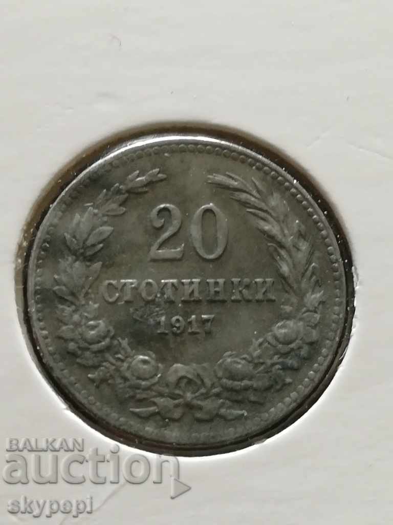 20 cents 1917 20 cents 1917