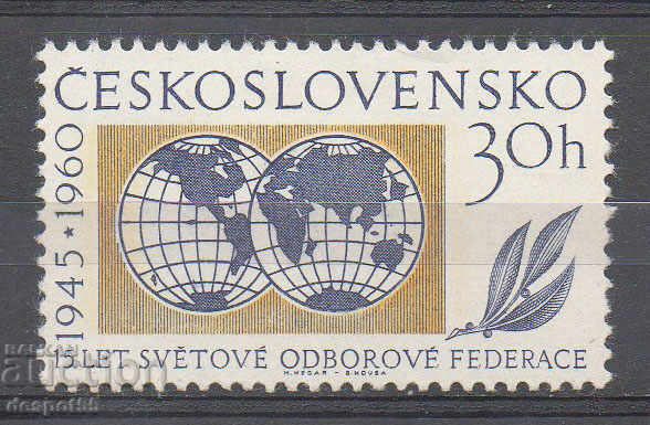 1960. Czechoslovakia. The 15th anniversary of W.F.T.U.