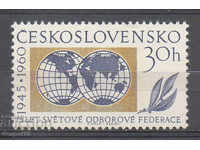 1960. Cehoslovacia. Cea de-a 15-a aniversare a W.F.T.U.