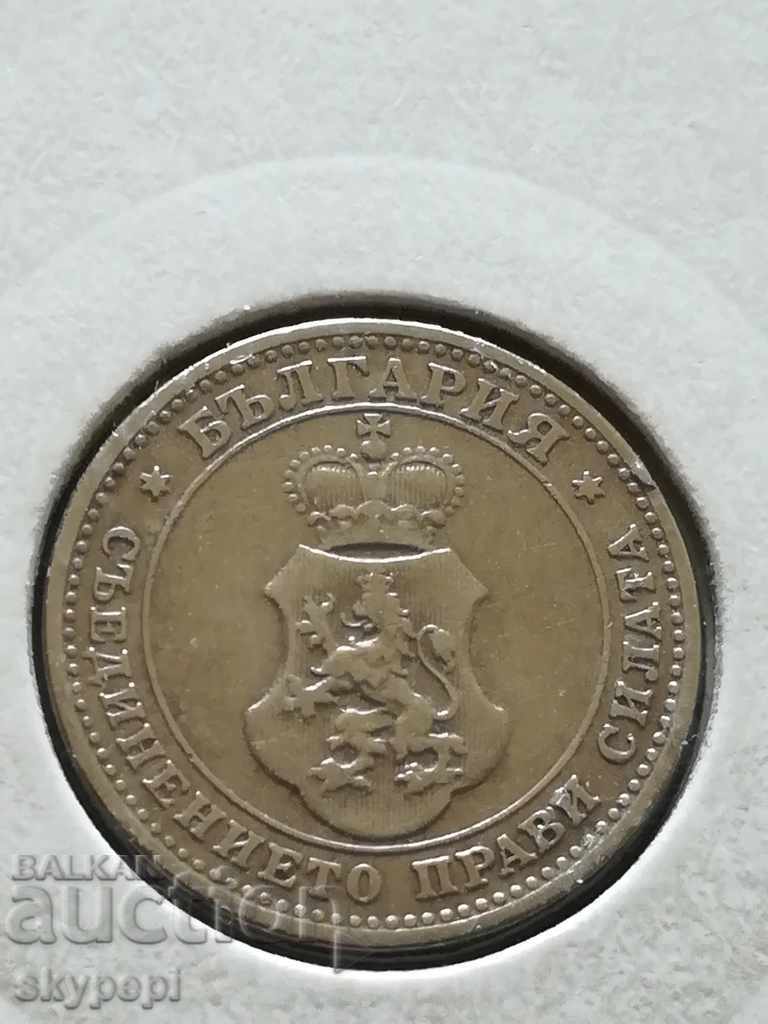 10 σεντς 1906 με τιμή € 9.14 | 17.88 BGN