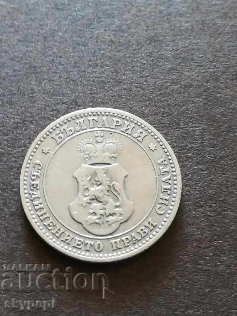 10 stotinki 1906 with price 14.00 BGN | € 7.16 10 stotinki 1906 with price 14.00 BGN | € 7.16
