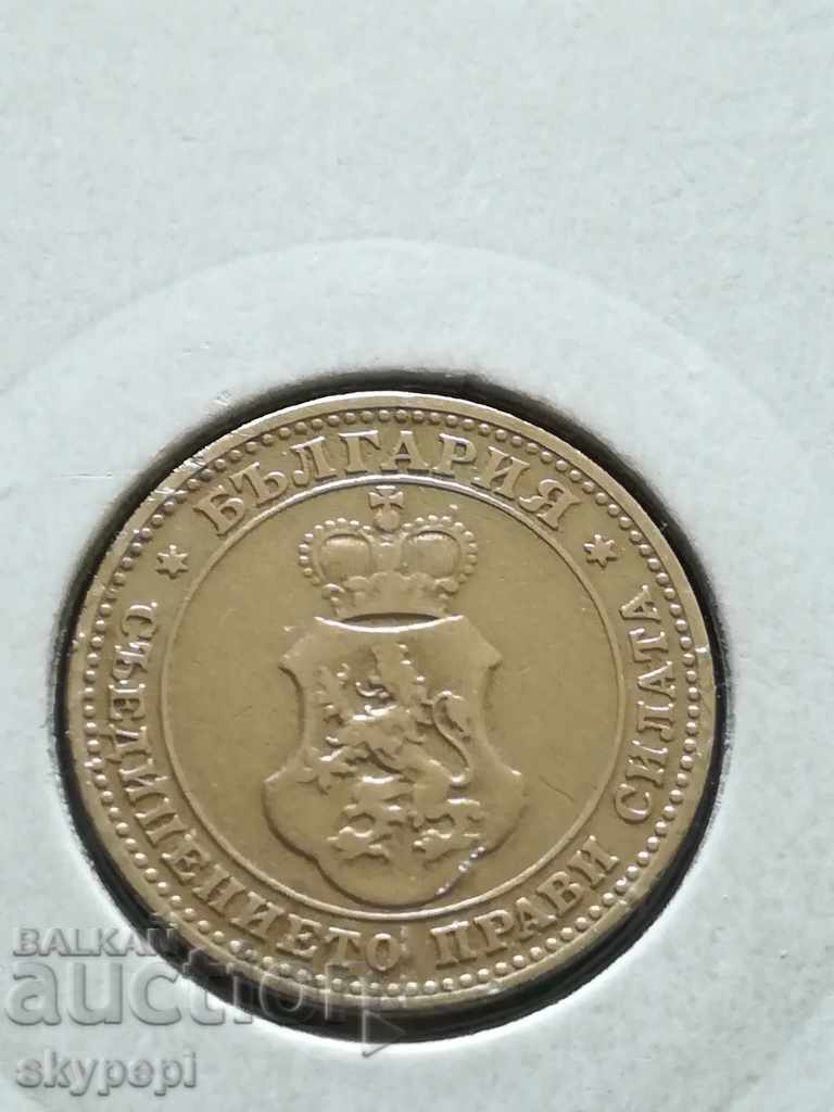 10 stotinki 1906 with price 15.00 BGN | € 7.67 10 stotinki 1906 with price 15.00 BGN | € 7.67