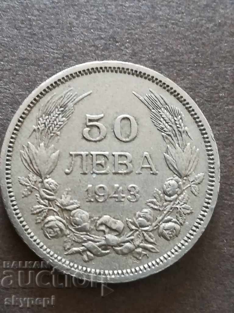 50 leva 1943