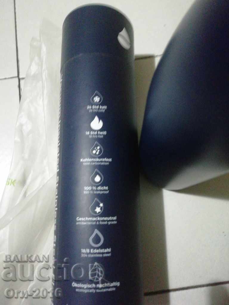 Auction Thermos, Thermal bottle FLSK - ORIGINAL Auction Thermos, Thermal bottle FLSK - ORIGINAL
