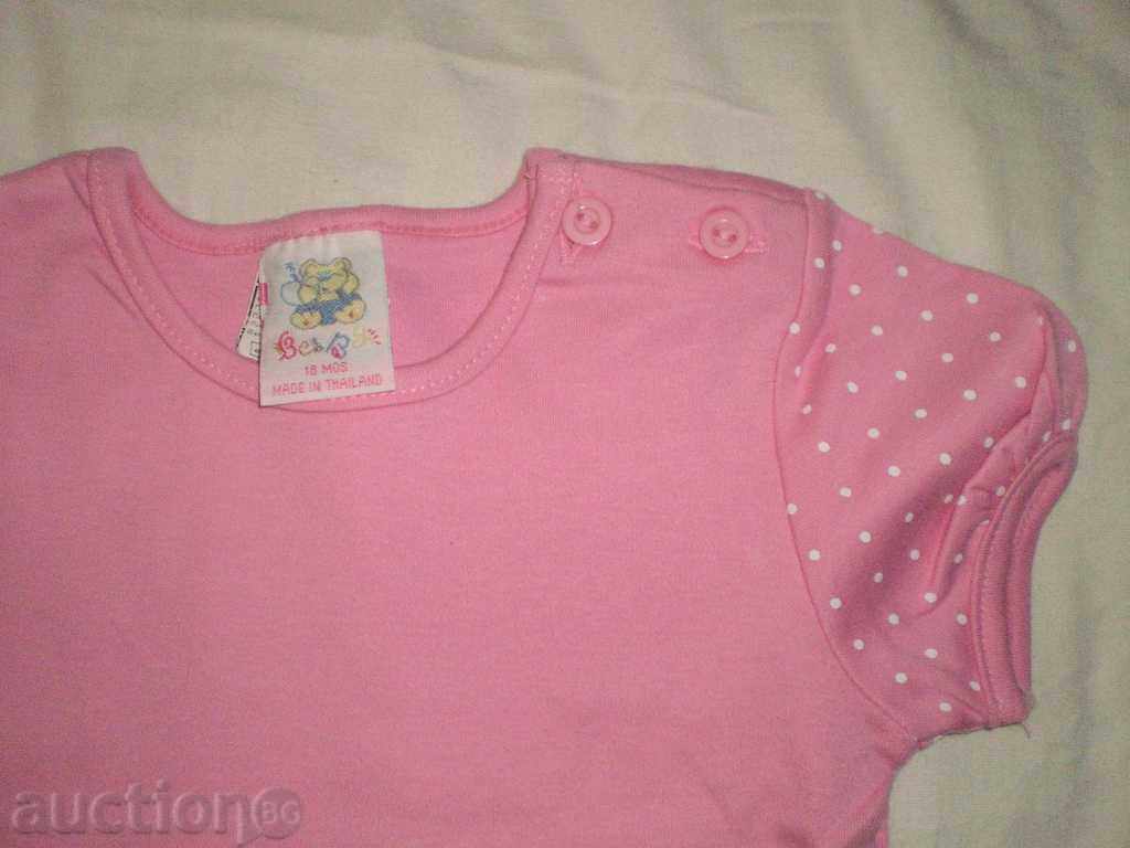 Baby t-shirt in pink for 18 month old baby, new with price 4.00 BGN | € 2.05 Baby t-shirt in pink for 18 month old baby, new with price 4.00 BGN | € 2.05