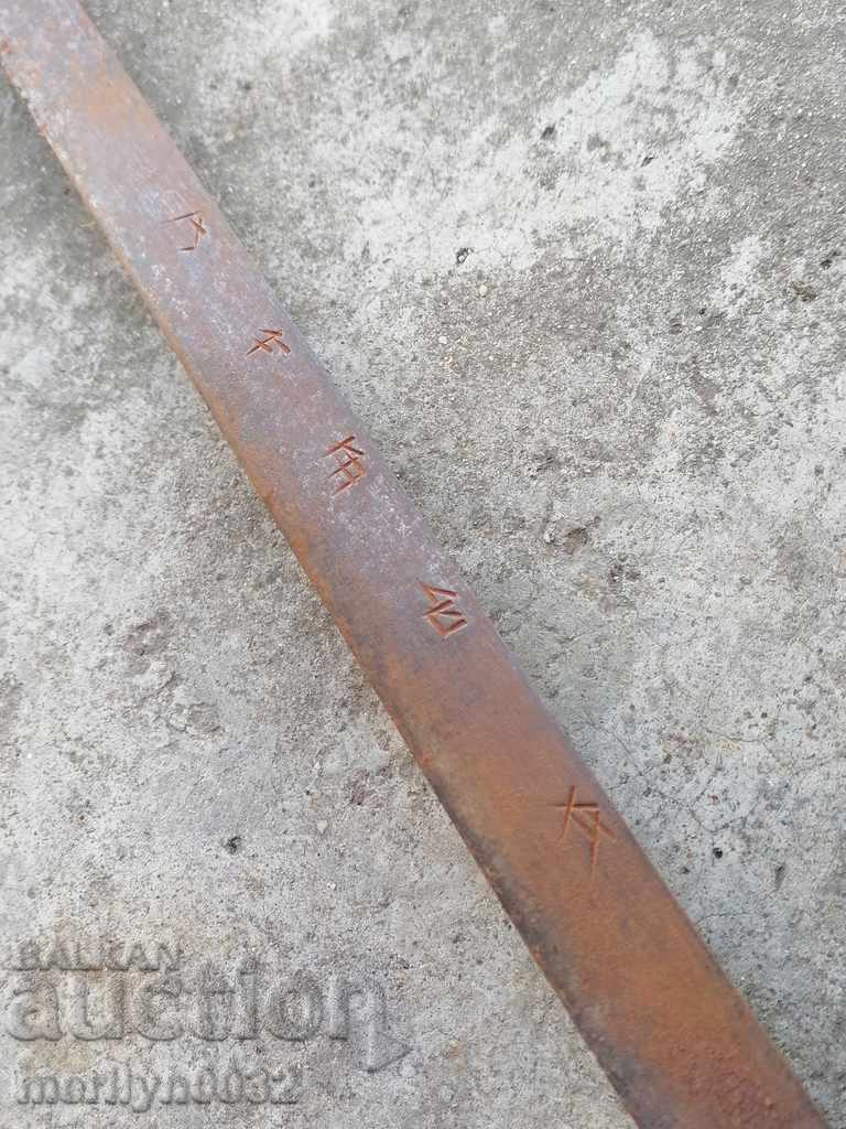 Auction Old replica samurai sword saber checkers Auction Old replica samurai sword saber checkers