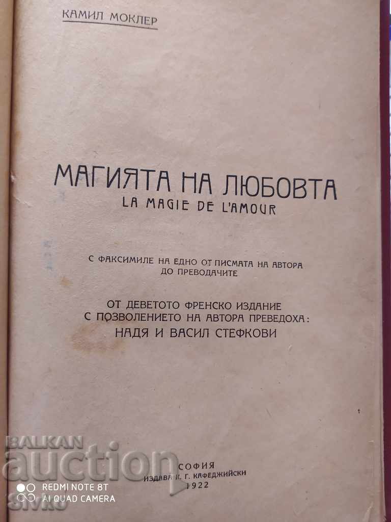 Auction The Magic of Love Camille Mokler Auction The Magic of Love Camille Mokler