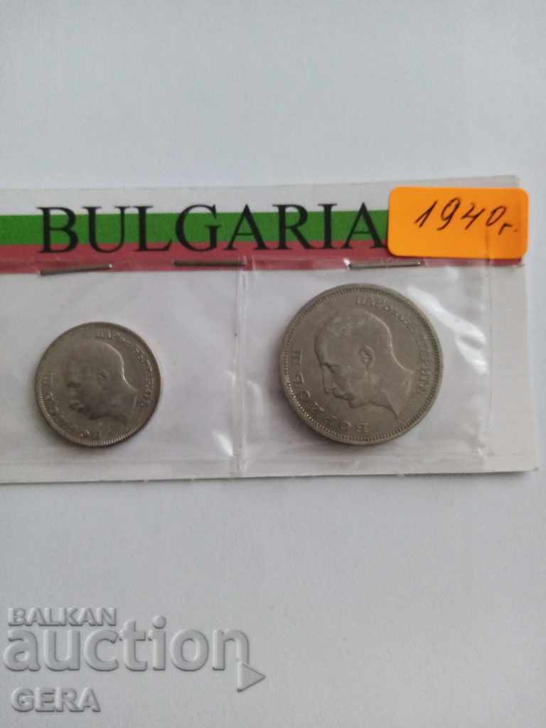 Κέρματα 20 και 50 BGN 1940