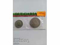 Монети  20 и 50 лева 1940 г