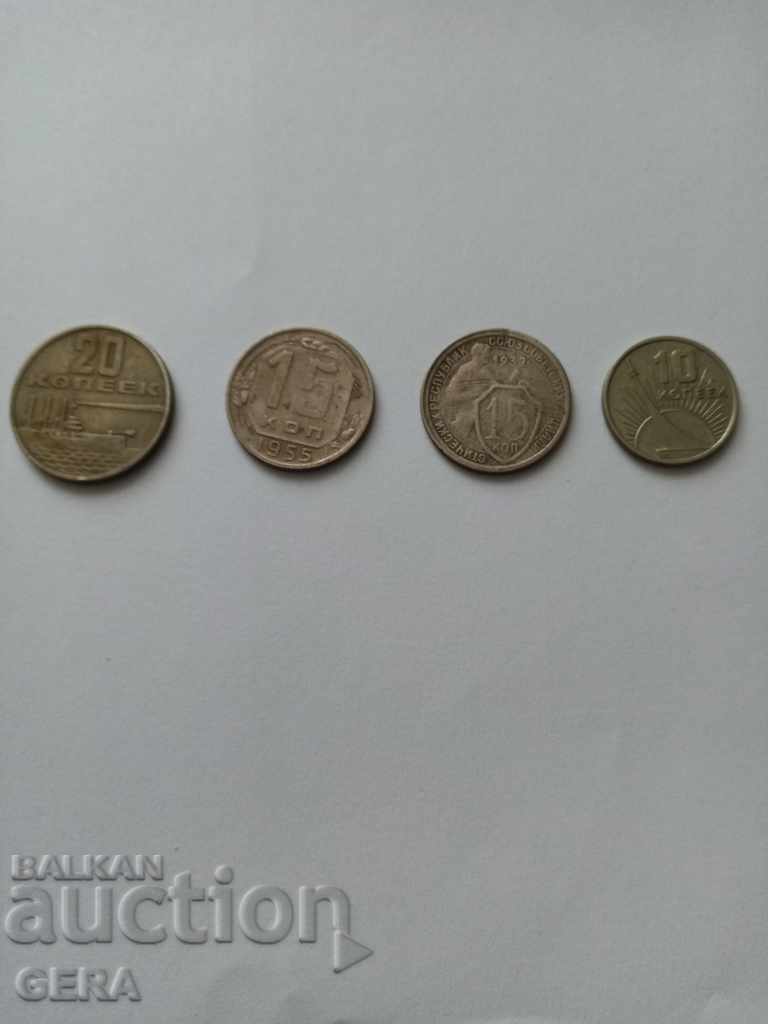 Монети  руски копейки