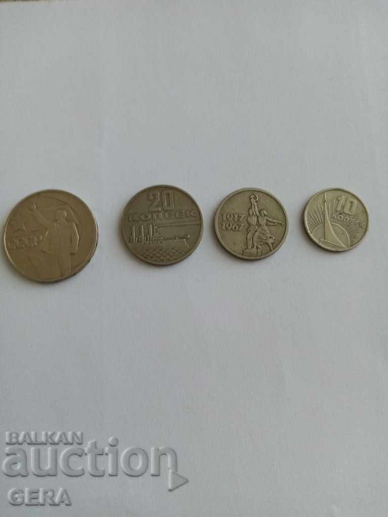 Монети  руски копейки