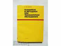 Planning and methods in technological research 1975