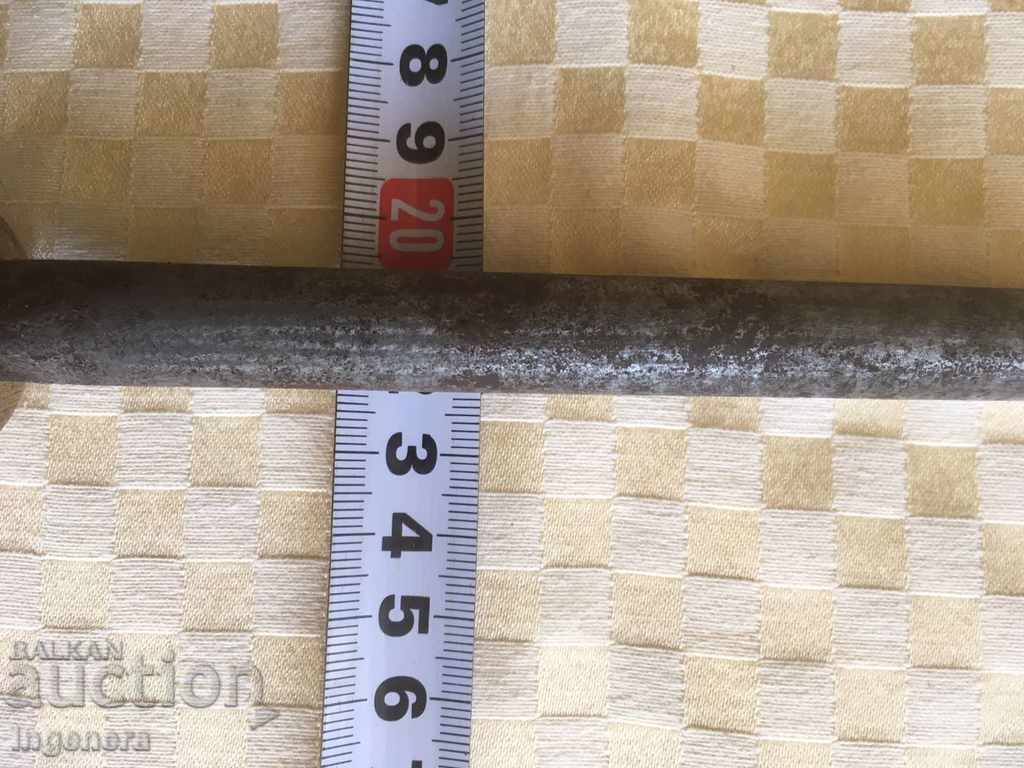 MASAT GRINDED OLD TOOL with price 23.00 BGN | € 11.76 MASAT GRINDED OLD TOOL with price 23.00 BGN | € 11.76