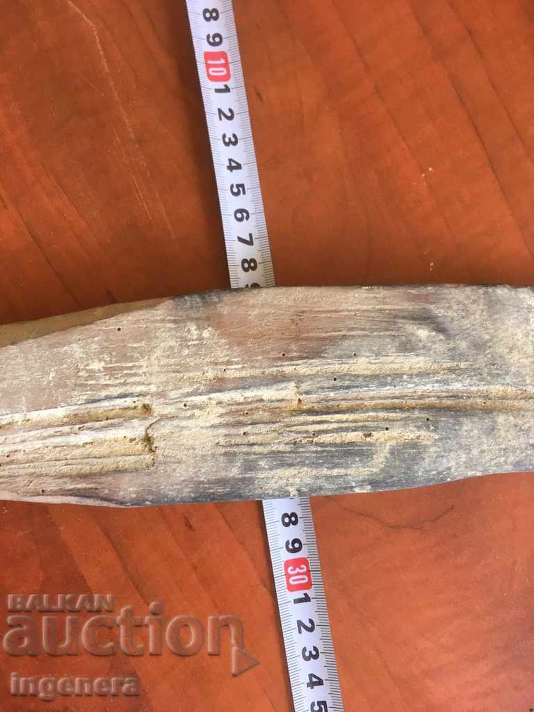 Delivery of WOODEN SHOVEL MIXER FOR MIXING LUTENICA Delivery of WOODEN SHOVEL MIXER FOR MIXING LUTENICA