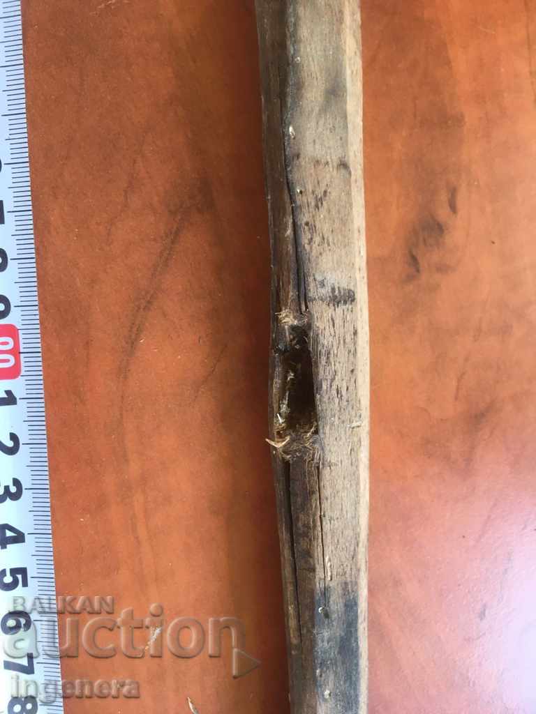 WOODEN SHOVEL MIXER FOR MIXING LUTENICA - 5 WOODEN SHOVEL MIXER FOR MIXING LUTENICA - 5