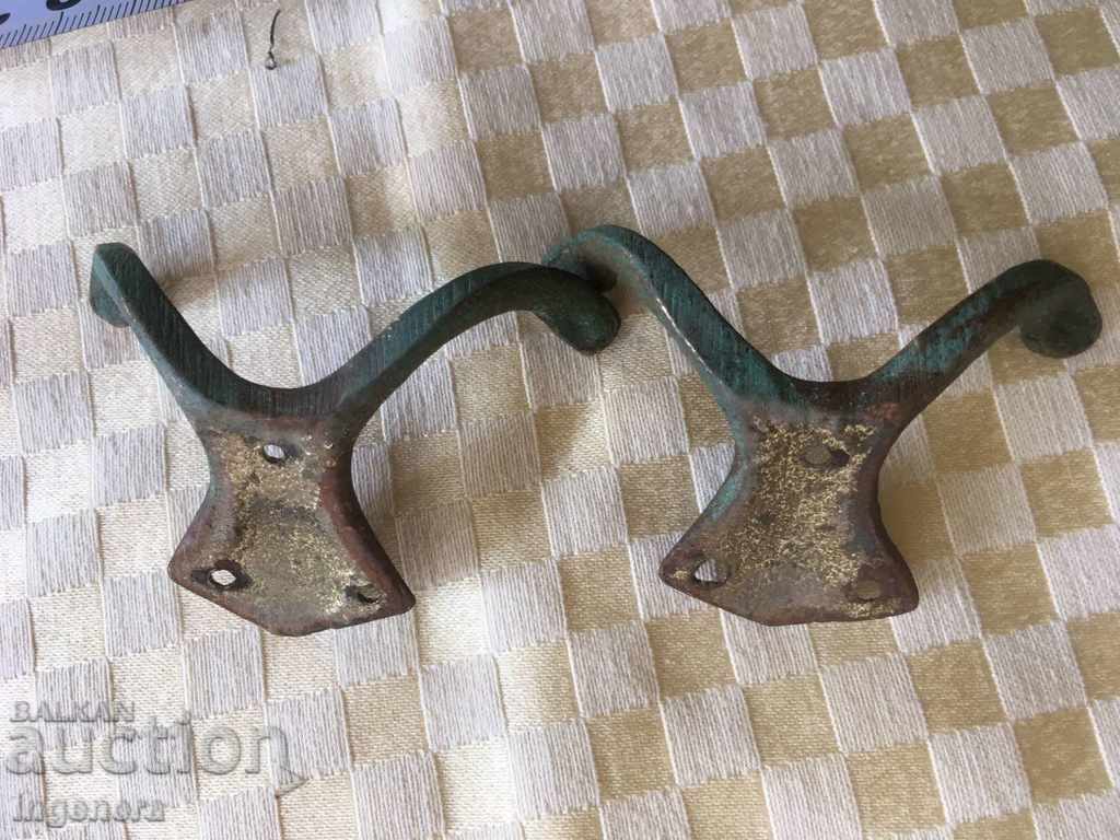 Auction  HANGER HANGER ANTIQUE BRASS-2 BR-LARGE