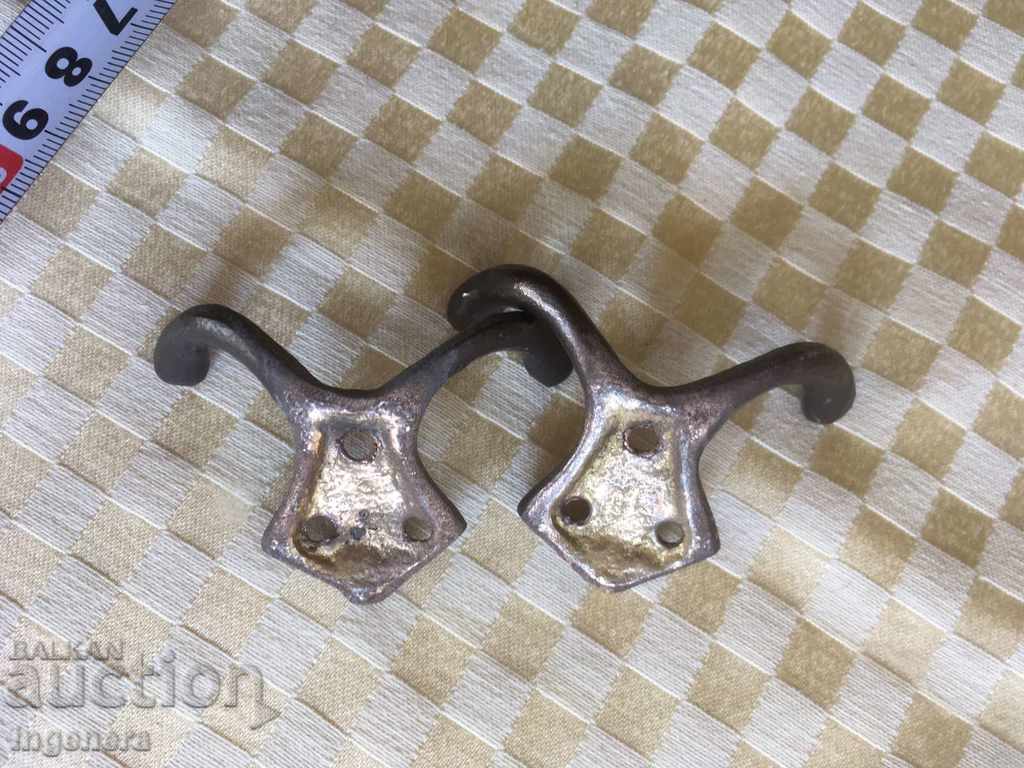 HANGER HANGER ANTIQUE BRASS-2 PCS SMALL with price 7.00 BGN | € 3.58 HANGER HANGER ANTIQUE BRASS-2 PCS SMALL with price 7.00 BGN | € 3.58