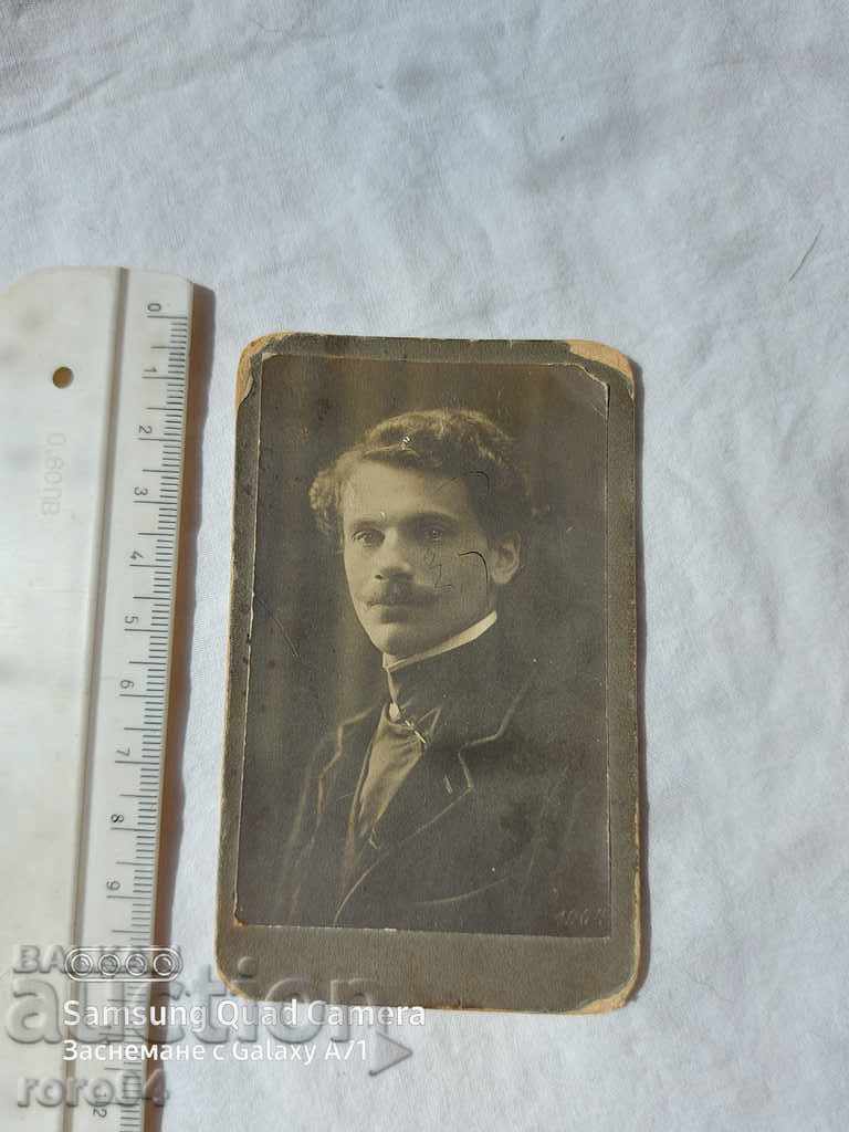 MP WEINSTEIN - STUDENT - MUNICH - 1903 with price 22.50 BGN | € 11.50