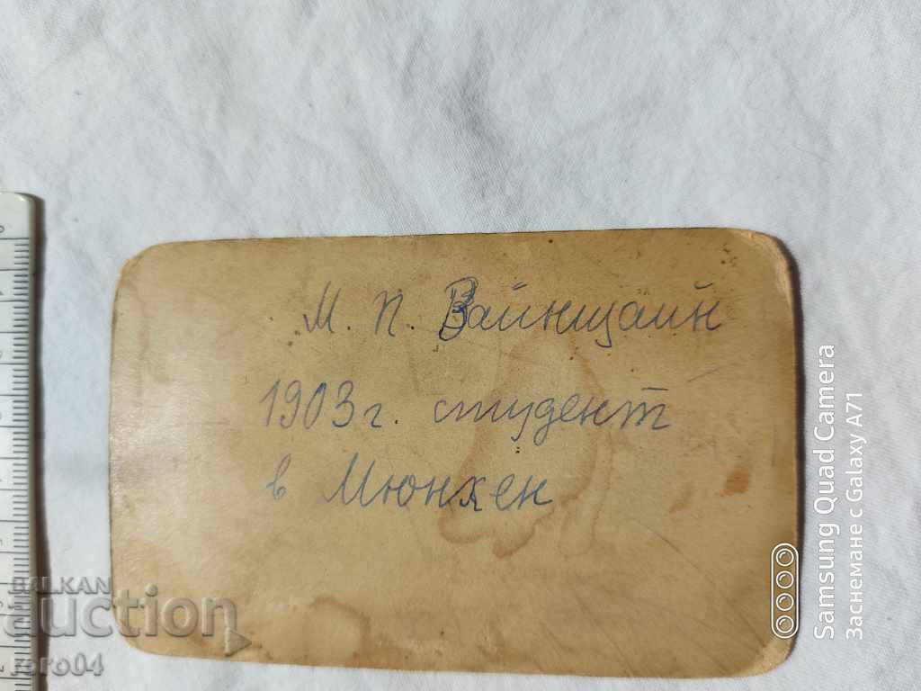 MP WEINSTEIN - STUDENT - MUNICH - 1903 - 6