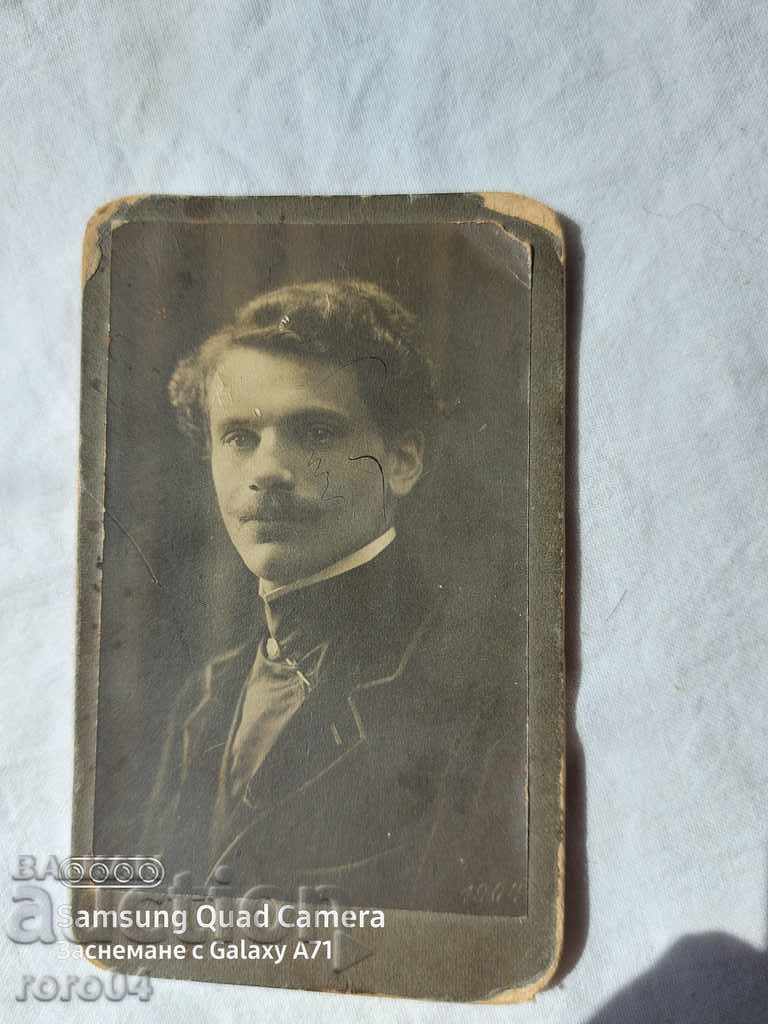 MP WEINSTEIN - STUDENT - MUNICH - 1903 - 7