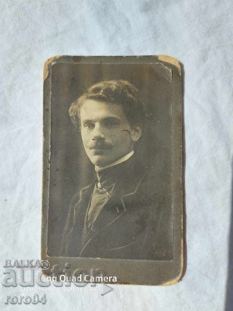 MP WEINSTEIN - ΣΠΟΥΔΑΣΤΗΣ - ΔΗΜΟΣ - 1903